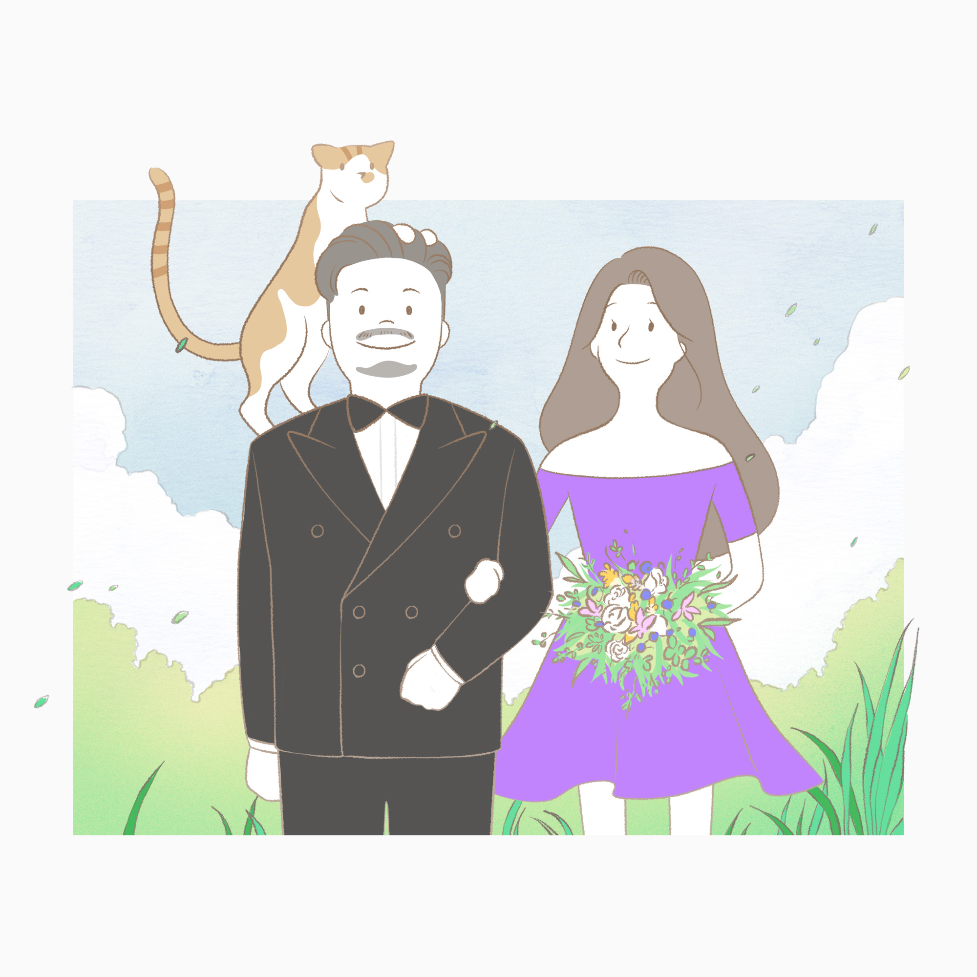 평생